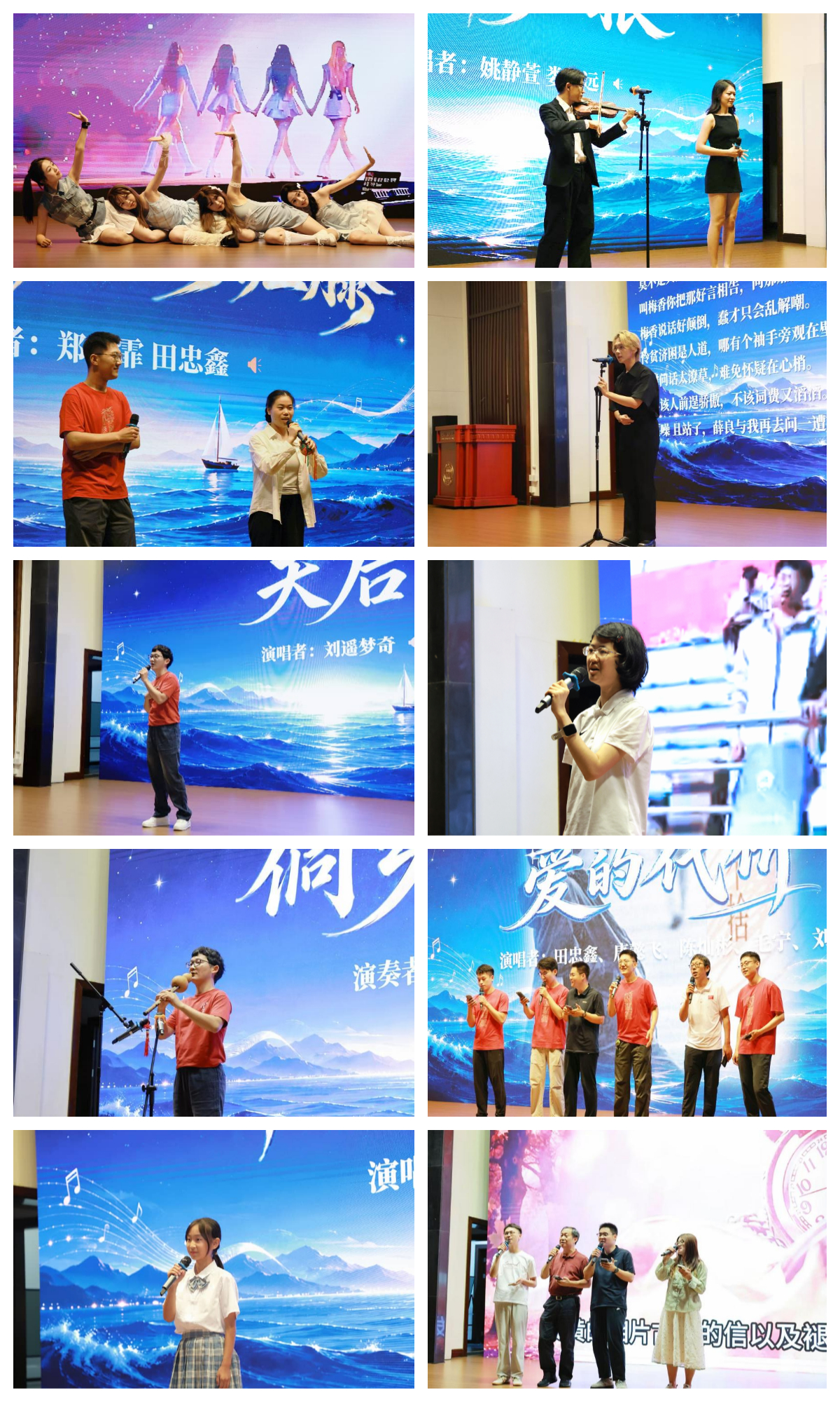 拼图_美图设计室.jpg
