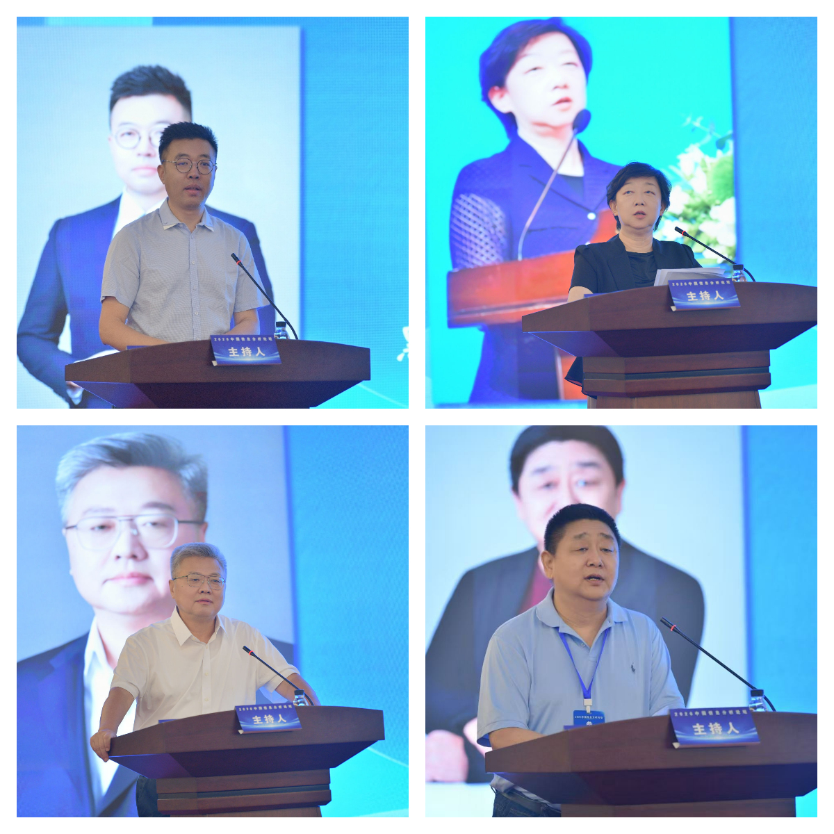 拼图_美图设计室 (2).jpg