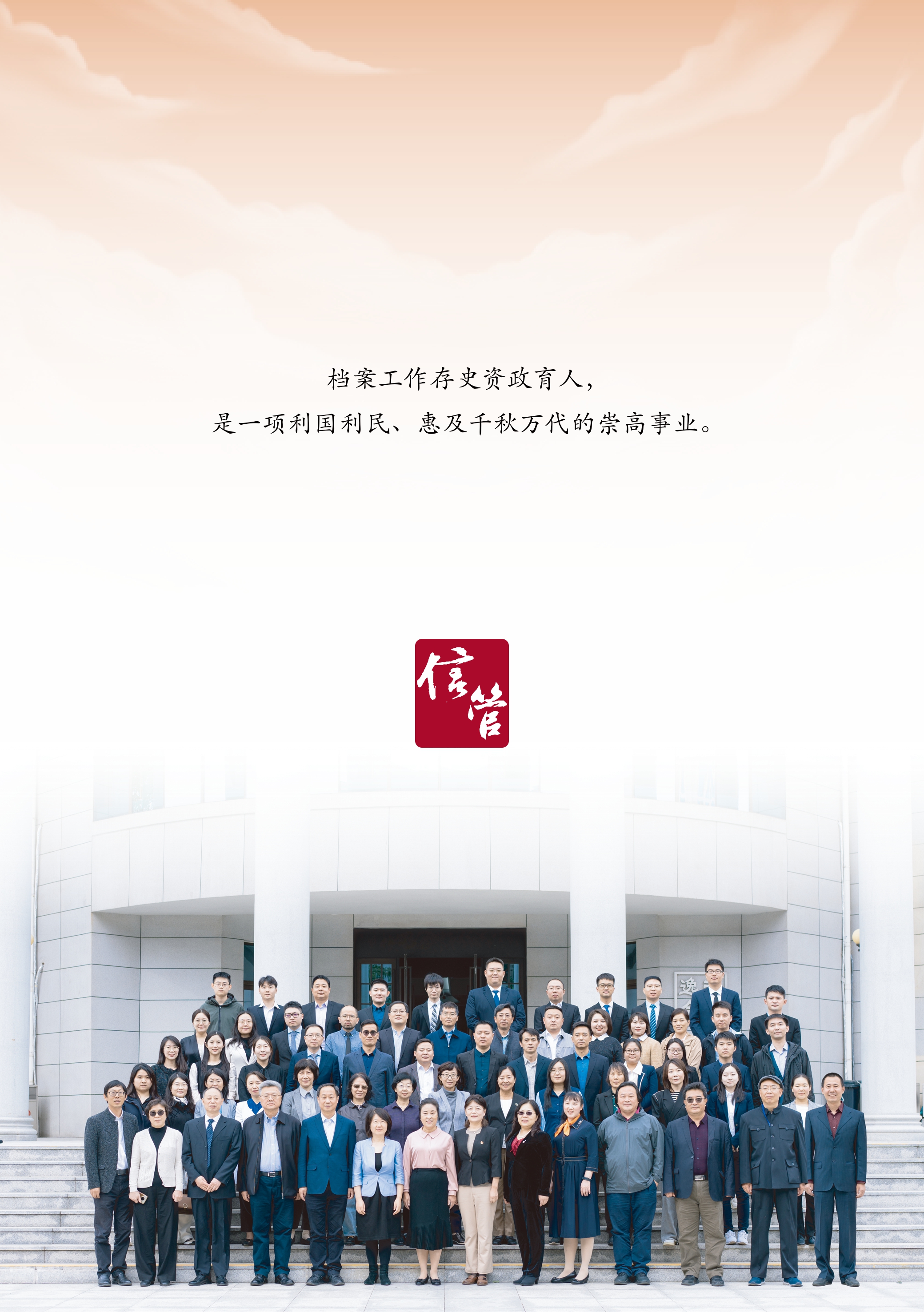 人大女生自慰
MAA项目宣传册（2026版）_page-0002.jpg
